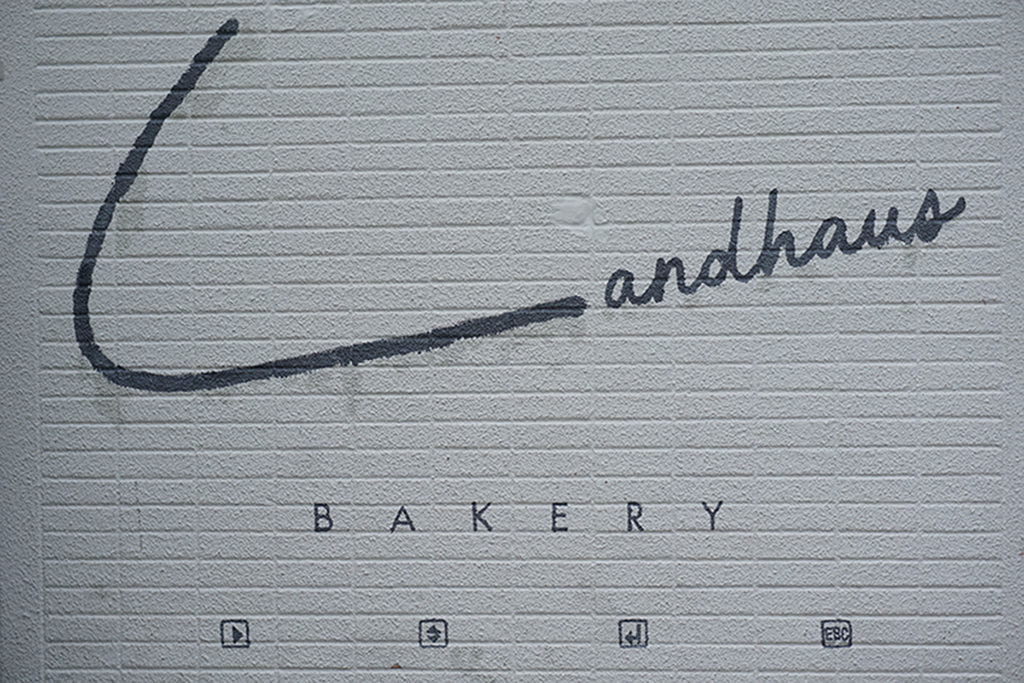 Landhaus Bakery Bangkok Thailand